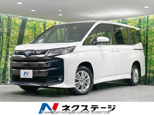 toyota noah 2022 quick_quick_ZWR95W_ZWR95-0004575 image 1