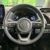 toyota aqua 2023 quick_quick_MXPK11_MXPK11-2126054 image 11