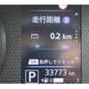 nissan roox 2021 -NISSAN--Roox 5AA-B44A--B44A-0081650---NISSAN--Roox 5AA-B44A--B44A-0081650- image 20