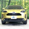 toyota yaris-cross 2020 CFJ1516285 image 14