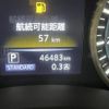 nissan skyline 2018 -NISSAN--Skyline DAA-HV37--HV37-400409---NISSAN--Skyline DAA-HV37--HV37-400409- image 24