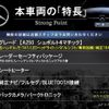 mercedes-benz a-class 2016 CFJ1752445 image 2