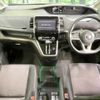 nissan serena 2016 -NISSAN--Serena DAA-GFC27--GFC27-018404---NISSAN--Serena DAA-GFC27--GFC27-018404- image 2