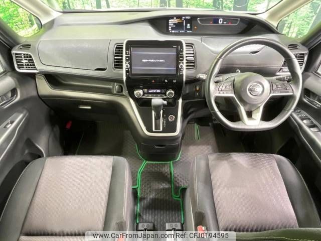 nissan serena 2016 -NISSAN--Serena DAA-GFC27--GFC27-018404---NISSAN--Serena DAA-GFC27--GFC27-018404- image 2