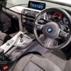 bmw 3-series 2017 -BMW--BMW 3 Series DBA-8E15--WBA8K12020K612668---BMW--BMW 3 Series DBA-8E15--WBA8K12020K612668- image 15