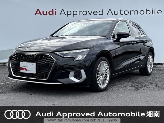 audi a3 2023 CFJ1839906 image 1