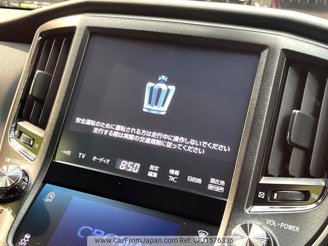 toyota crown 2016 CFJ1576336 image 2