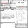 bmw m2 2018 quick_quick_CBA-1H30G_WBS1J52010VD43761 image 21