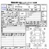 toyota prius-α 2011 -TOYOTA--Prius α ZVW41W--3029006---TOYOTA--Prius α ZVW41W--3029006- image 3