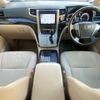 toyota vellfire 2012 -TOYOTA--Vellfire DAA-ATH20W--8005811---TOYOTA--Vellfire DAA-ATH20W--8005811- image 25