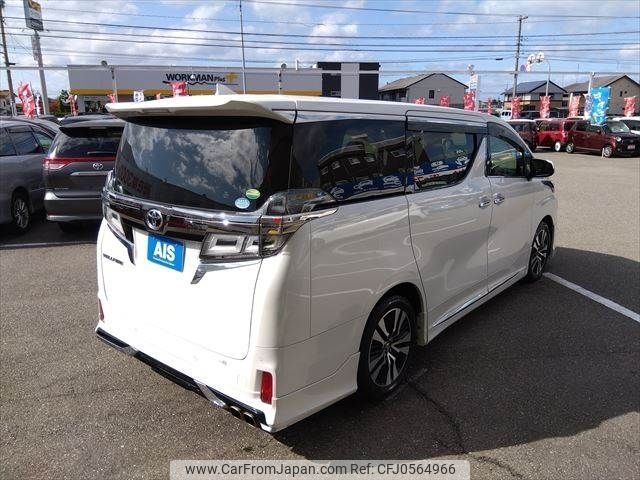 toyota vellfire 2018 -TOYOTA--Vellfire DBA-AGH30W--AGH30-0211742---TOYOTA--Vellfire DBA-AGH30W--AGH30-0211742- image 2