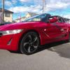 honda s660 2015 -HONDA--S660 JW5--1005918---HONDA--S660 JW5--1005918- image 7