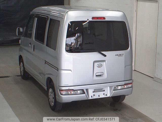 daihatsu hijet-van 2020 -DAIHATSU--Hijet Van S321V--0461630---DAIHATSU--Hijet Van S321V--0461630- image 2