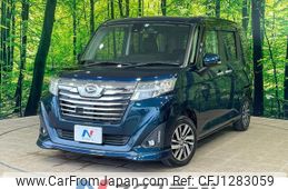 daihatsu thor 2018 quick_quick_M900S_M900S-0024624
