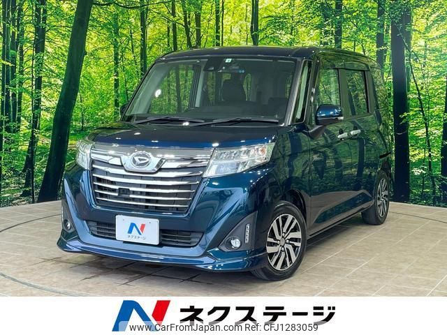 daihatsu thor 2018 quick_quick_M900S_M900S-0024624 image 1