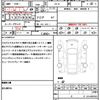 nissan note 2017 CFJ1549468 image 21