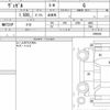 honda vezel 2021 quick_quick_6BA-RV3_1000302 image 6