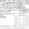 lexus rx 2014 -LEXUS--Lexus RX GYL15W-2459388---LEXUS--Lexus RX GYL15W-2459388- image 3