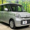 suzuki spacia 2015 -SUZUKI--Spacia DAA-MK42S--MK42S-104479---SUZUKI--Spacia DAA-MK42S--MK42S-104479- image 15