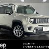 jeep renegade 2020 CFJ1665258 image 1