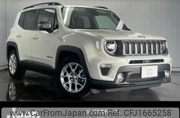 jeep renegade 2020 CFJ1665258