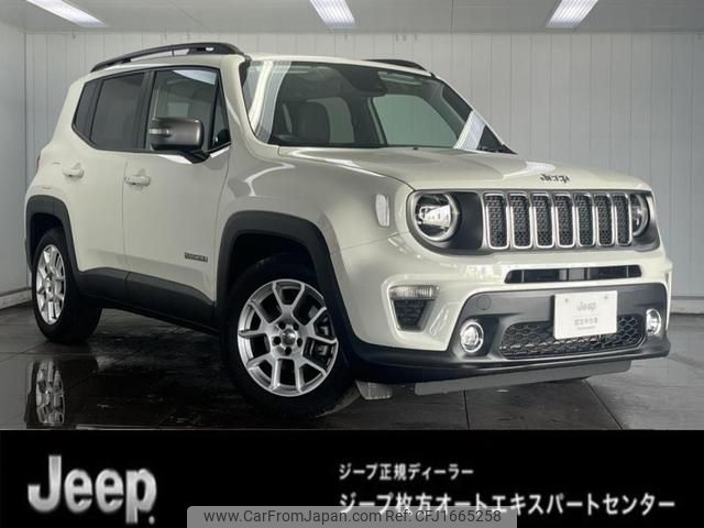 jeep renegade 2020 CFJ1665258 image 1