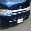 toyota regiusace-van 2007 CFJ0478762 image 26