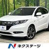 honda vezel 2017 quick_quick_RU3_RU3-1255202 image 1