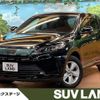 toyota harrier 2018 -TOYOTA--Harrier DBA-ZSU60W--ZSU60-0154927---TOYOTA--Harrier DBA-ZSU60W--ZSU60-0154927- image 1