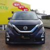 nissan dayz 2020 -NISSAN 【高知 580ﾓ9244】--DAYZ B45W--0012607---NISSAN 【高知 580ﾓ9244】--DAYZ B45W--0012607- image 24