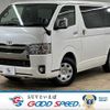 toyota hiace-van 2021 -TOYOTA--Hiace Van 3BF-TRH200V--TRH200-0345388---TOYOTA--Hiace Van 3BF-TRH200V--TRH200-0345388- image 1