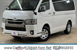 toyota hiace-van 2021 -TOYOTA--Hiace Van 3BF-TRH200V--TRH200-0345388---TOYOTA--Hiace Van 3BF-TRH200V--TRH200-0345388-