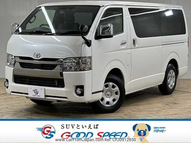 toyota hiace-van 2021 -TOYOTA--Hiace Van 3BF-TRH200V--TRH200-0345388---TOYOTA--Hiace Van 3BF-TRH200V--TRH200-0345388- image 1
