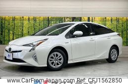 toyota prius 2018 CFJ1562850