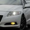 honda cr-z 2010 -HONDA--CR-Z DAA-ZF1--ZF1-1021755---HONDA--CR-Z DAA-ZF1--ZF1-1021755- image 5