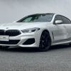 bmw 8-series 2021 CFJ7609067 image 1