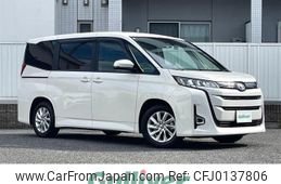 toyota noah 2023 -TOYOTA--Noah 6AA-ZWR90W--ZWR90-0064865---TOYOTA--Noah 6AA-ZWR90W--ZWR90-0064865-