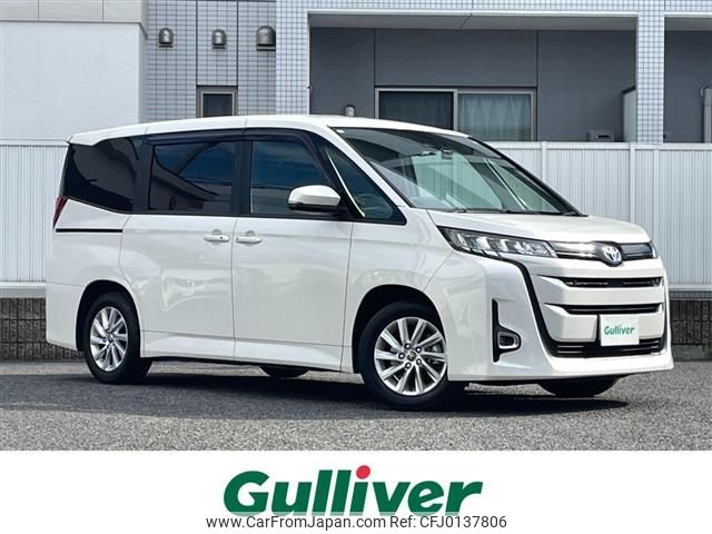 toyota noah 2023 -TOYOTA--Noah 6AA-ZWR90W--ZWR90-0064865---TOYOTA--Noah 6AA-ZWR90W--ZWR90-0064865- image 1