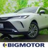 toyota harrier 2021 quick_quick_6BA-MXUA80_MXUA80-0039931 image 1