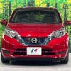 nissan note 2017 -NISSAN--Note DAA-HE12--HE12-037391---NISSAN--Note DAA-HE12--HE12-037391- image 15