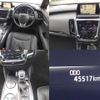 toyota crown-hybrid 2020 quick_quick_6AA-AZSH20_AZSH20-1056012 image 8