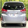 honda freed-hybrid 2016 CFJ1782207 image 16