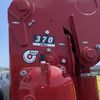 mitsubishi-fuso fighter 2025 CFJ1594838 image 51