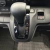 honda n-wgn 2022 -HONDA--N WGN 6BA-JH3--JH3-1089628---HONDA--N WGN 6BA-JH3--JH3-1089628- image 24