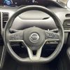 nissan serena 2019 -NISSAN--Serena DAA-HFC27--HFC27-060025---NISSAN--Serena DAA-HFC27--HFC27-060025- image 5