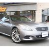 nissan skyline-coupe 2013 -NISSAN--Skyline Coupe DBA-CKV36--CKV36-850379---NISSAN--Skyline Coupe DBA-CKV36--CKV36-850379- image 1