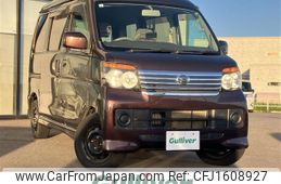 daihatsu atrai-wagon 2011 CFJ1608927