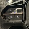 peugeot 2008 2021 CFJ1517234 image 11