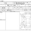 honda vamos 2012 -HONDA 【横浜 581ﾏ6610】--Vamos ABA-HM1--HM1-1807782---HONDA 【横浜 581ﾏ6610】--Vamos ABA-HM1--HM1-1807782- image 3