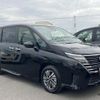 nissan serena 2023 CFJ1548370 image 1